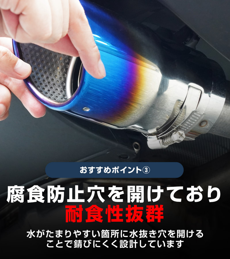 新型CX-5 KM系 マフラーカッターチタン調 スラッシュカット 2本セット 取り付けバンド付属｜マツダ MAZDA CX5 2026年フルモデルチェンジ KMYSDP 専用 マフラー カスタム パーツ ドレスアップ アクセサリー リア 外装 カー用品 社外【予約販売/11月20日頃入荷予定】
