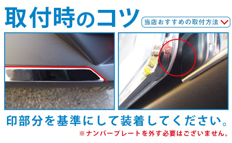 饤/å ꥢХѡ˥å ̻ž夲 2Påȥ西 TOYOTA RAIZE/ϥ DAIHATSU ROCKY  A200A A210A  ɥ쥹å  ѡ ꡼ ҳ ץ 