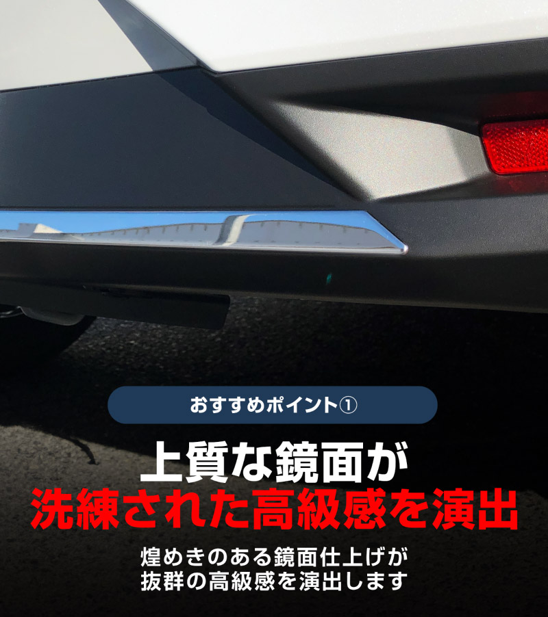 �饤�� ���å��� ��å��� �ꥢ�Х�ѡ������˥å��� ���̻ž夲 2P�åȥ西 TOYOTA RAIZE/�����ϥ� DAIHATSU ROCKY ���Х� SUBARU REX ���� A200A A210A �������� �ɥ쥹���å� ���� �ѡ��� ���������꡼ �ҳ��� ���ץ���� ��������ͽ������/1��30��������ͽ���