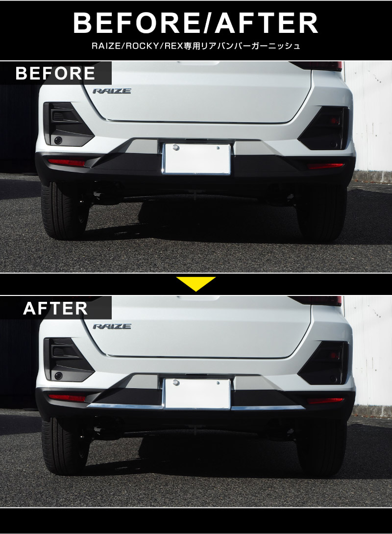 �饤�� ���å��� ��å��� �ꥢ�Х�ѡ������˥å��� ���̻ž夲 2P�åȥ西 TOYOTA RAIZE/�����ϥ� DAIHATSU ROCKY ���Х� SUBARU REX ���� A200A A210A �������� �ɥ쥹���å� ���� �ѡ��� ���������꡼ �ҳ��� ���ץ���� ��������ͽ������/1��30��������ͽ���