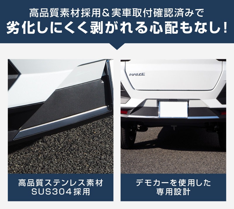 29_000000002604.jpg?1766122071