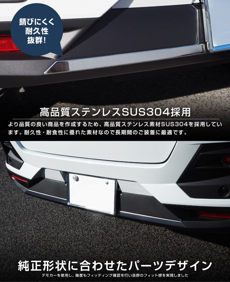 �饤�� ���å��� ��å��� �ꥢ�Х�ѡ������˥å��� ���̻ž夲 2P�åȥ西 TOYOTA RAIZE/�����ϥ� DAIHATSU ROCKY ���Х� SUBARU REX ���� A200A A210A �������� �ɥ쥹���å� ���� �ѡ��� ���������꡼ �ҳ��� ���ץ���� ��������ͽ������/1��30��������ͽ���