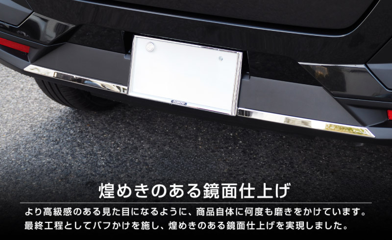 �饤�� ���å��� ��å��� �ꥢ�Х�ѡ������˥å��� ���̻ž夲 2P�åȥ西 TOYOTA RAIZE/�����ϥ� DAIHATSU ROCKY ���Х� SUBARU REX ���� A200A A210A �������� �ɥ쥹���å� ���� �ѡ��� ���������꡼ �ҳ��� ���ץ���� ��������ͽ������/1��30��������ͽ���