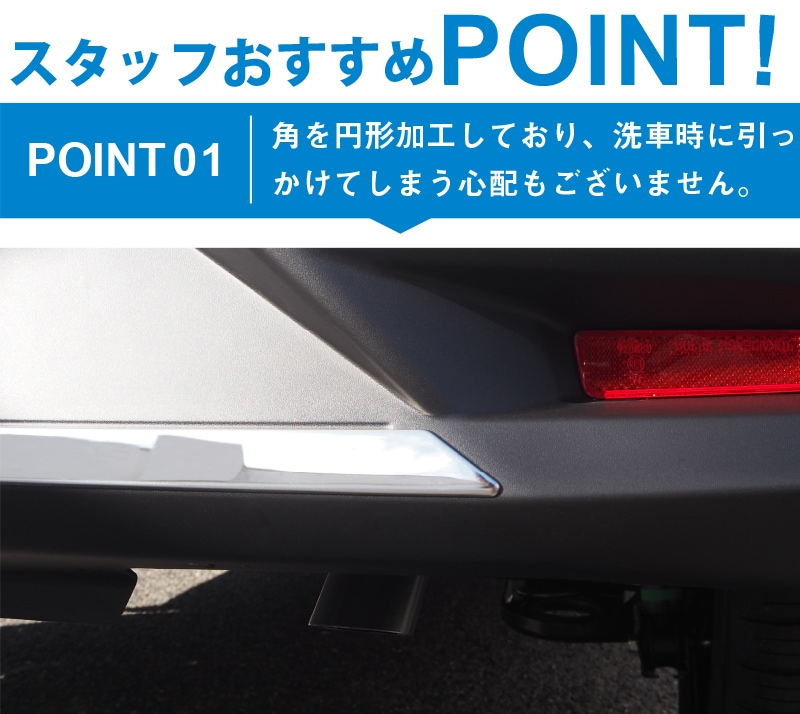 饤/å ꥢХѡ˥å ̻ž夲 2Påȥ西 TOYOTA RAIZE/ϥ DAIHATSU ROCKY  A200A A210A  ɥ쥹å  ѡ ꡼ ץ 