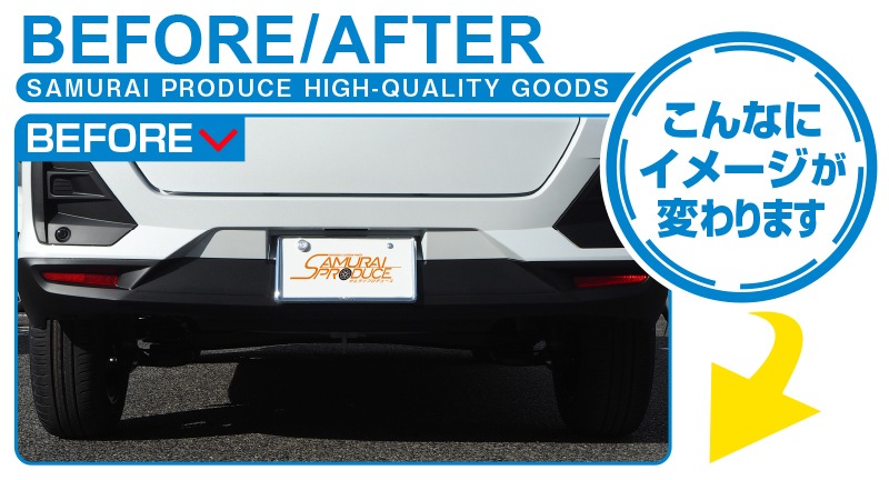 饤/å ꥢХѡ˥å ̻ž夲 2Påȥ西 TOYOTA RAIZE/ϥ DAIHATSU ROCKY  A200A A210A  ɥ쥹å  ѡ ꡼ ҳ ץ 