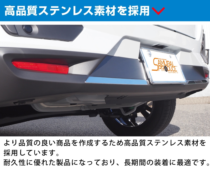 饤/å ꥢХѡ˥å ̻ž夲 2Påȥ西 TOYOTA RAIZE/ϥ DAIHATSU ROCKY  A200A A210A  ɥ쥹å  ѡ ꡼ ҳ ץ 