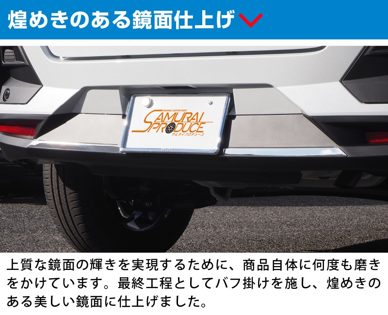 饤/å ꥢХѡ˥å ̻ž夲 2Påȥ西 TOYOTA RAIZE/ϥ DAIHATSU ROCKY  A200A A210A  ɥ쥹å  ѡ ꡼ ҳ ץ 
