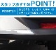 饤/å ꥢХѡ˥å ̻ž夲 2Påȥ西 TOYOTA RAIZE/ϥ DAIHATSU ROCKY  A200A A210A  ɥ쥹å  ѡ ꡼ ҳ ץ 