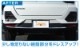 饤/å ꥢХѡ˥å ̻ž夲 2Påȥ西 TOYOTA RAIZE/ϥ DAIHATSU ROCKY  A200A A210A  ɥ쥹å  ѡ ꡼ ҳ ץ 