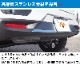 饤/å ꥢХѡ˥å ̻ž夲 2Påȥ西 TOYOTA RAIZE/ϥ DAIHATSU ROCKY  A200A A210A  ɥ쥹å  ѡ ꡼ ҳ ץ 