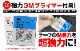 N-BOX/N-BOX JF3/4 / ɥåѥͥ եȡꥢ 4P ԥΥ֥ååۥ HONDA NBOX CUSTOM    ѡ ɥ쥹å ꡼ ҳ ץ