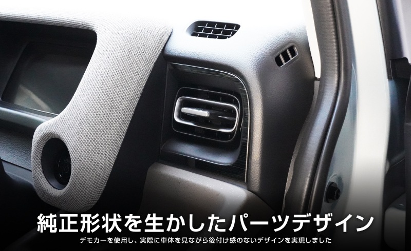 ڥåȳۿե꡼ GT   ɥåѥͥ եȺ  եȺ᤭Фѥͥ 2å ٤2顼 ƥ󥷥С ֥åإ饤åۥ HONDA FREED AIR CROSSTAR   ƥꥢ ѥͥ ݸ  ѡ ɥ쥹å ꡼ ҳ