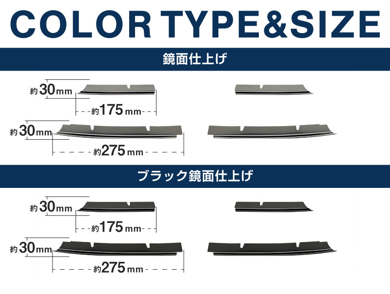 【アウトレット品】フロンクス フロントグリル ガーニッシュ 4P ブラック鏡面仕上げ｜スズキ SUZUKI FRONX WDB3S WEB3S カスタム パーツ 新型 SUZUKI 専用 カスタム パーツ ドレスアップ アクセサリー オプション フロント バンパー グリル 外装 カー用品 社外