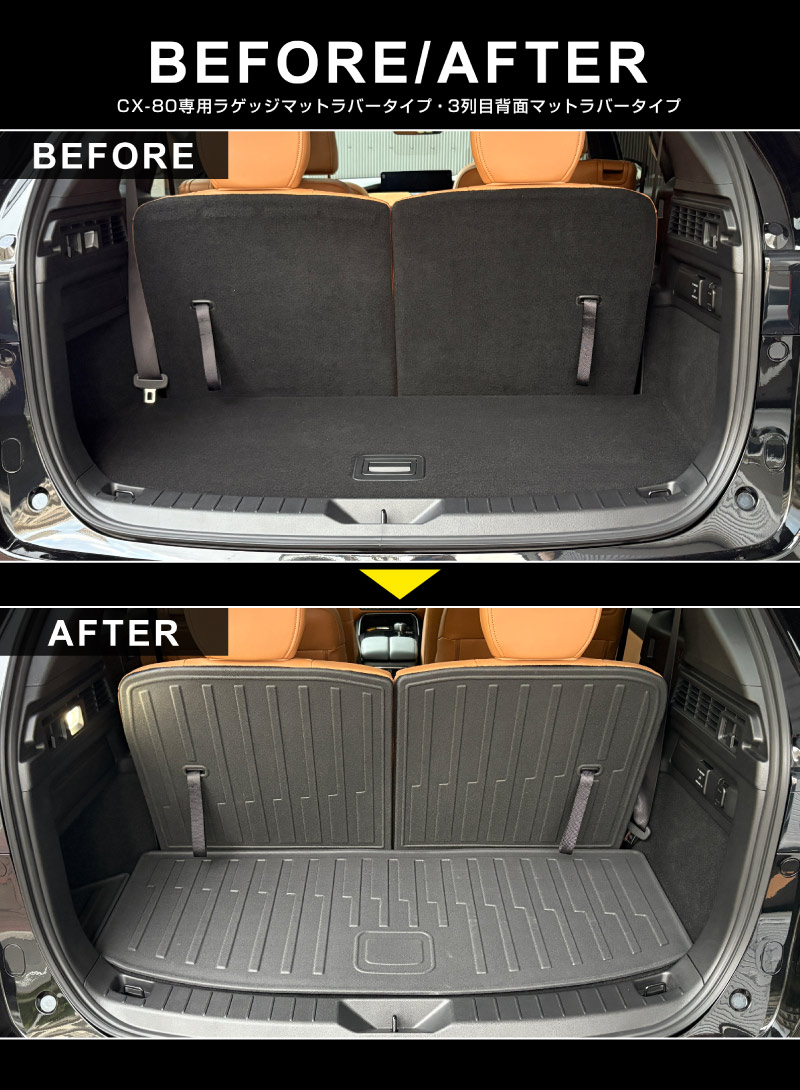 �ڥ��åȳ��CX-80 KL�� �饲�å��ޥå� �� 3�������̥ޥå� ��С������� 4P �֥�å��åޥĥ� MAZDA CX80 ���� ���� �������� �ѡ��� �ɥ쥹���å� ���������꡼ ���ץ���� ���� �������� �ҳ� �ȥ�� �饲���� �ټ� �ե����ޥå� �ɿ� �ݸ� ���ɻ� ����������ͽ������/1��30��������ͽ���