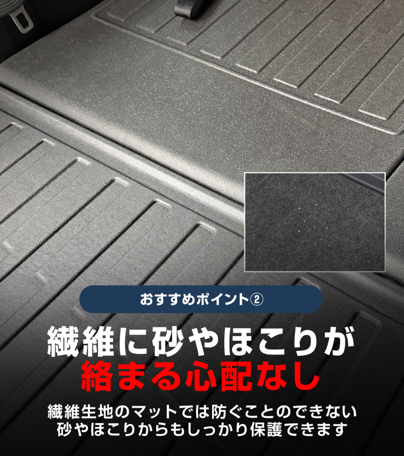 【セット割】CX-80 KL系 ラゲッジマット ＆ 3列目背面マット ラバータイプ 4P ブラック 2026年MC後 対応 ｜マツダ MAZDA 新型 CX80 専用 内装 カスタム パーツ ドレスアップ アクセサリー オプション 内装 カー用品 社外 トランク ラゲージ 荷室 フロアマット 防水 保護 傷防止 キズ隠し【予約販売/5月20日頃入荷予定】
