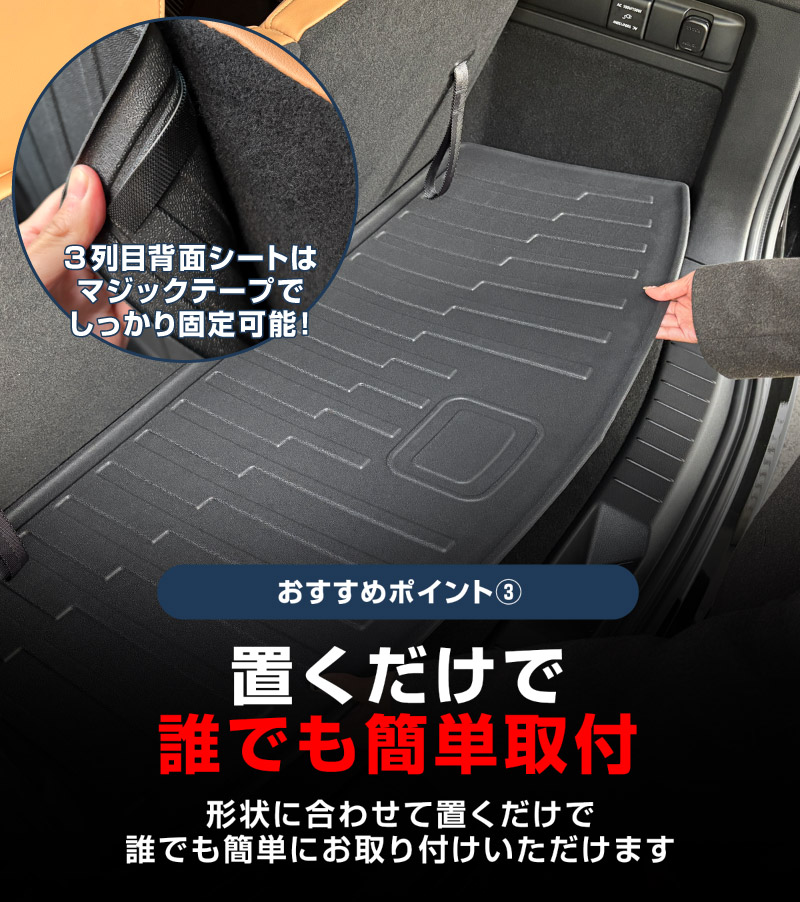 【セット割】CX-80 KL系 ラゲッジマット ＆ 3列目背面マット ラバータイプ 4P ブラック 2026年MC後 対応 ｜マツダ MAZDA 新型 CX80 専用 内装 カスタム パーツ ドレスアップ アクセサリー オプション 内装 カー用品 社外 トランク ラゲージ 荷室 フロアマット 防水 保護 傷防止 キズ隠し【予約販売/5月20日頃入荷予定】