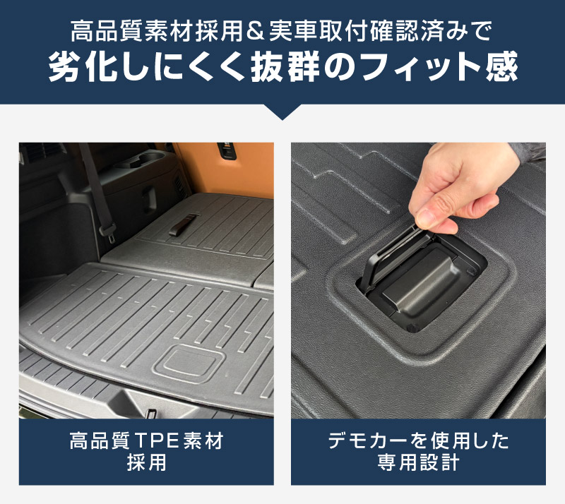 【セット割】CX-80 KL系 ラゲッジマット ＆ 3列目背面マット ラバータイプ 4P ブラック 2026年MC後 対応 ｜マツダ MAZDA 新型 CX80 専用 内装 カスタム パーツ ドレスアップ アクセサリー オプション 内装 カー用品 社外 トランク ラゲージ 荷室 フロアマット 防水 保護 傷防止 キズ隠し【予約販売/5月20日頃入荷予定】