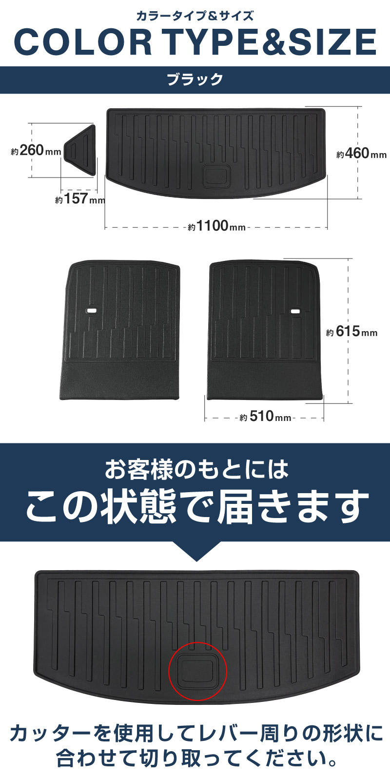 【セット割】CX-80 KL系 ラゲッジマット ＆ 3列目背面マット ラバータイプ 4P ブラック 2026年MC後 対応 ｜マツダ MAZDA 新型 CX80 専用 内装 カスタム パーツ ドレスアップ アクセサリー オプション 内装 カー用品 社外 トランク ラゲージ 荷室 フロアマット 防水 保護 傷防止 キズ隠し【予約販売/5月20日頃入荷予定】