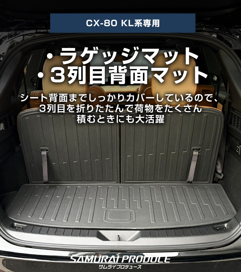 Kさん専用ページ 3_000000004504.jpg?1754009689