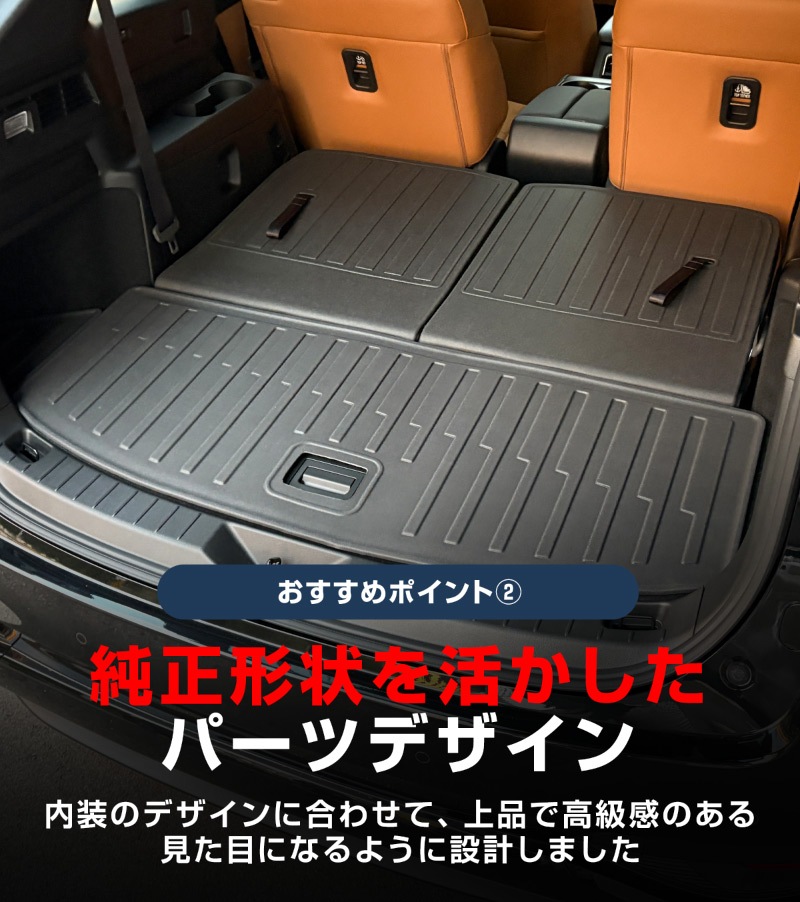 �ڥ��åȳ��CX-80 KL�� �饲�å��ޥå� �� 3�������̥ޥå� ��С������� 4P �֥�å��åޥĥ� MAZDA CX80 ���� ���� �������� �ѡ��� �ɥ쥹���å� ���������꡼ ���ץ���� ���� �������� �ҳ� �ȥ�� �饲���� �ټ� �ե����ޥå� �ɿ� �ݸ� ���ɻ� ����������ͽ������/1��30��������ͽ���