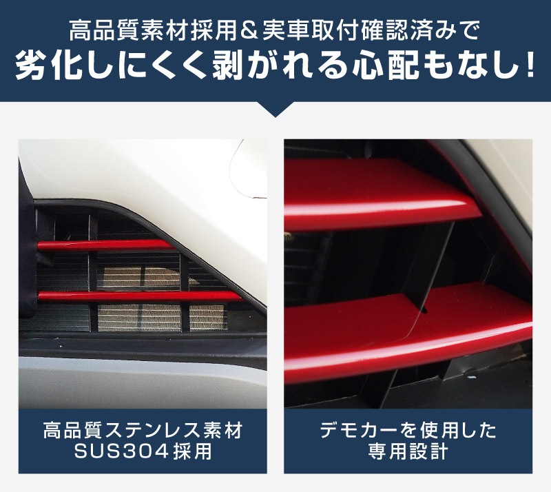 �ե��󥯥� �ե���ȥ���� �����˥å��� 4P �ѡ����å� �å����� SUZUKI FRONX WDB3S WEB3S �������� �ѡ��� ���� SUZUKI ���� �������� �ѡ��� �ɥ쥹���å� ���������꡼ ���ץ���� �ե���� �Х�ѡ� ����� ���� �������� �ҳ�