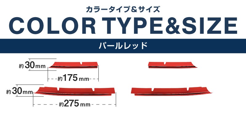 �ե��󥯥� �ե���ȥ���� �����˥å��� 4P �ѡ����å� �å����� SUZUKI FRONX WDB3S WEB3S �������� �ѡ��� ���� SUZUKI ���� �������� �ѡ��� �ɥ쥹���å� ���������꡼ ���ץ���� �ե���� �Х�ѡ� ����� ���� �������� �ҳ�