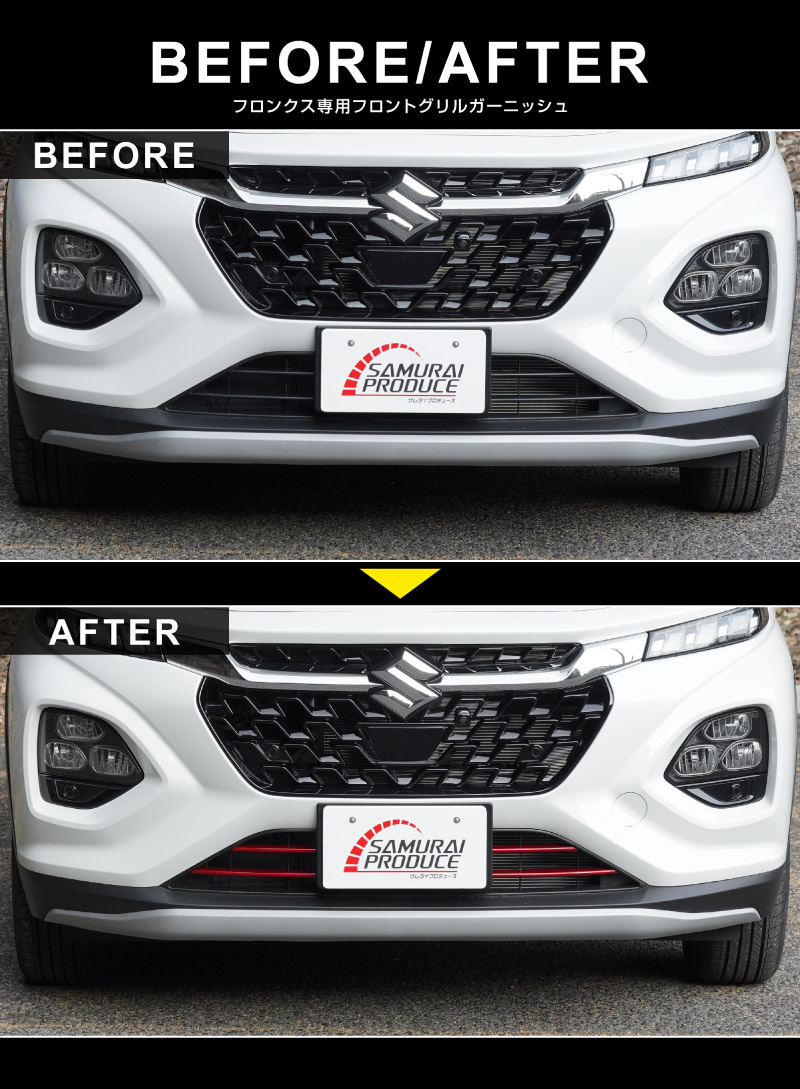 �ե��󥯥� �ե���ȥ���� �����˥å��� 4P �ѡ����å� �å����� SUZUKI FRONX WDB3S WEB3S �������� �ѡ��� ���� SUZUKI ���� �������� �ѡ��� �ɥ쥹���å� ���������꡼ ���ץ���� �ե���� �Х�ѡ� ����� ���� �������� �ҳ�