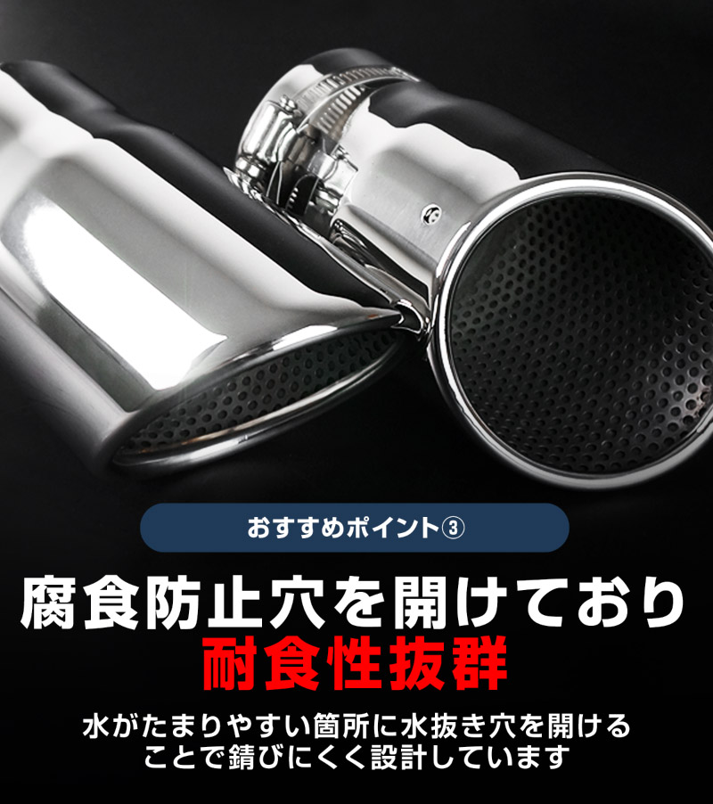 新型CX-5 KM系 マフラーカッター シルバーカラー スラッシュカット 2本セット 取り付けバンド付属｜マツダ MAZDA CX5 2026年フルモデルチェンジ KMYSDP 専用 マフラー カスタム パーツ ドレスアップ アクセサリー リア 外装 カー用品 社外【予約販売/9月10日頃入荷予定】