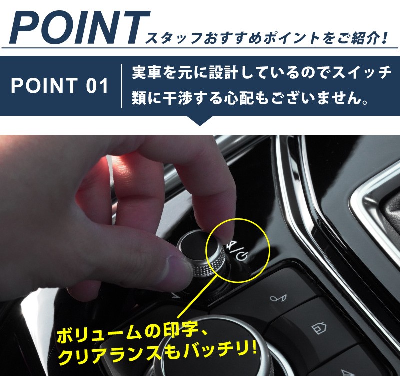 【アウトレット品】CX-5 KF系 前期/後期 フロント AVスイッチベースパネル ピアノブラック 1P ｜マツダ CX-5 KF MAZDA カスタム 専用 パーツ ドレスアップ アクセサリー 社外品 