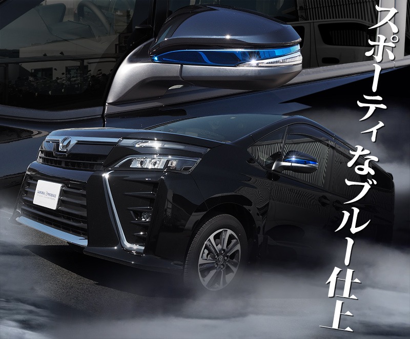 voxy ミラー　煌III VOXY煌Ⅲ号黒耳化大作戦（トヨタ ヴォクシー・80系）by TAKEST