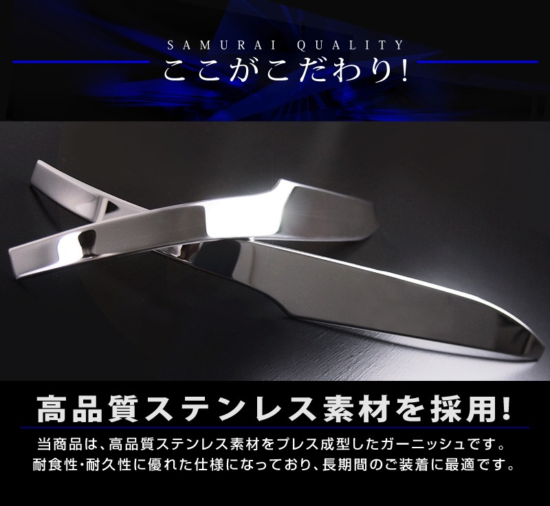 ڥȥåʡۥ80/Υ80//ϥꥢ60/ϥꥢ80 ɥߥ顼 ˥å 2Påȥ西 TOYOTA VOXY NOAH ESQUIRE 顼  б   ѡ ɥ쥹å ꡼ ҳ ץ 