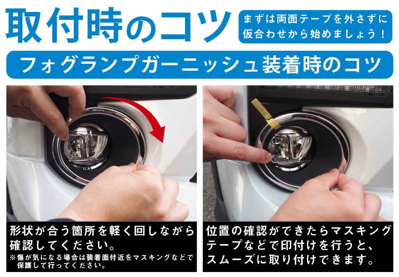 饤 ǥ饤ȡեץ˥å ̻ž夲 4Påȥ西 TOYOTA RAIZE  A200A A210A  ɥ쥹å  ѡ ꡼ ҳ  ƥꥢ ȥ ե饤 եȥե ߥ͡