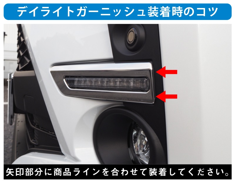 饤 ǥ饤ȡեץ˥å ̻ž夲 4Påȥ西 TOYOTA RAIZE  A200A A210A  ɥ쥹å  ѡ ꡼ ҳ  ƥꥢ ȥ ե饤 եȥե ߥ͡