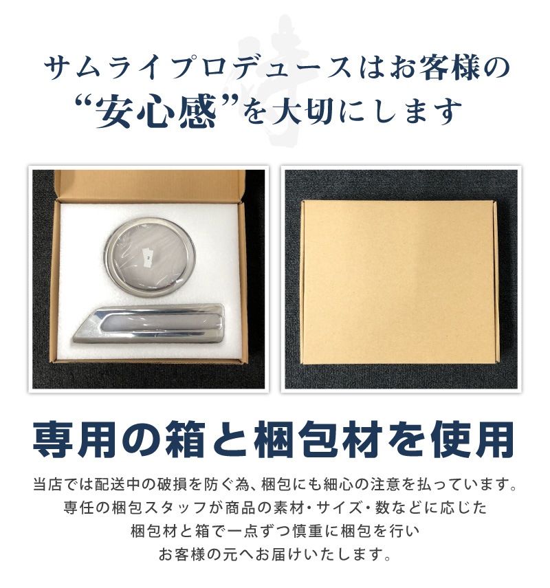 饤 ǥ饤ȡեץ˥å ̻ž夲 4Påȥ西 TOYOTA RAIZE  A200A A210A  ɥ쥹å  ѡ ꡼ ҳ  ƥꥢ ȥ ե饤 եȥե ߥ͡