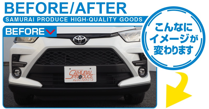 饤 ǥ饤ȡեץ˥å ̻ž夲 4Påȥ西 TOYOTA RAIZE  A200A A210A  ɥ쥹å  ѡ ꡼ ҳ  ƥꥢ ȥ ե饤 եȥե ߥ͡