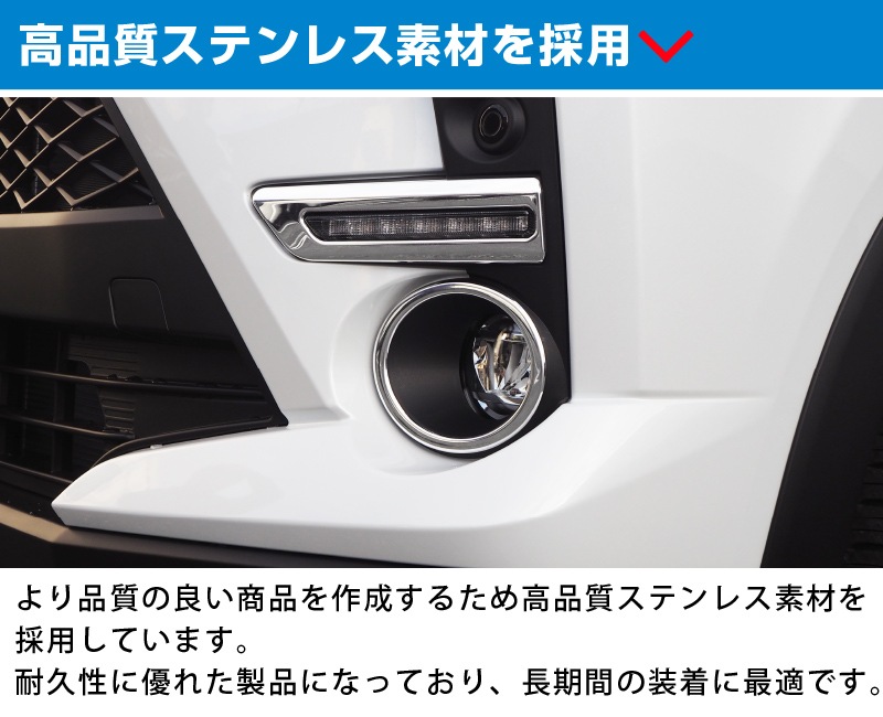 饤 ǥ饤ȡեץ˥å ̻ž夲 4Påȥ西 TOYOTA RAIZE  A200A A210A  ɥ쥹å  ѡ ꡼ ҳ  ƥꥢ ȥ ե饤 եȥե ߥ͡