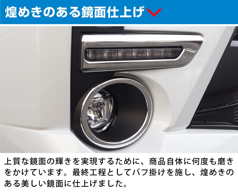 饤 ǥ饤ȡեץ˥å ̻ž夲 4Påȥ西 TOYOTA RAIZE  A200A A210A  ɥ쥹å  ѡ ꡼ ҳ  ƥꥢ ȥ ե饤 եȥե ߥ͡