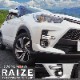 饤 ǥ饤ȡեץ˥å ̻ž夲 4Påȥ西 TOYOTA RAIZE  A200A A210A  ɥ쥹å  ѡ ꡼ ҳ  ƥꥢ ȥ ե饤 եȥե ߥ͡