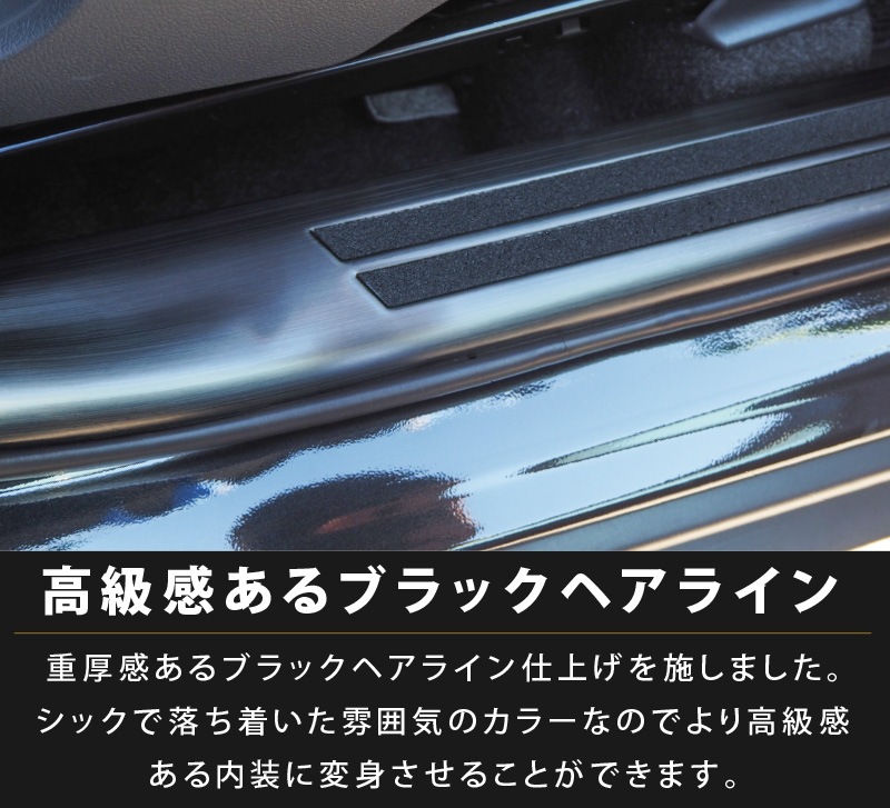 ꥹ ɥƥå ¦åեץ졼 ߤᥴդ 4P ֥åإ饤åȥ西 TOYOTA YARIS CROSS   ѡ ɥ쥹å ꡼ ҳʡͽ/810ͽ