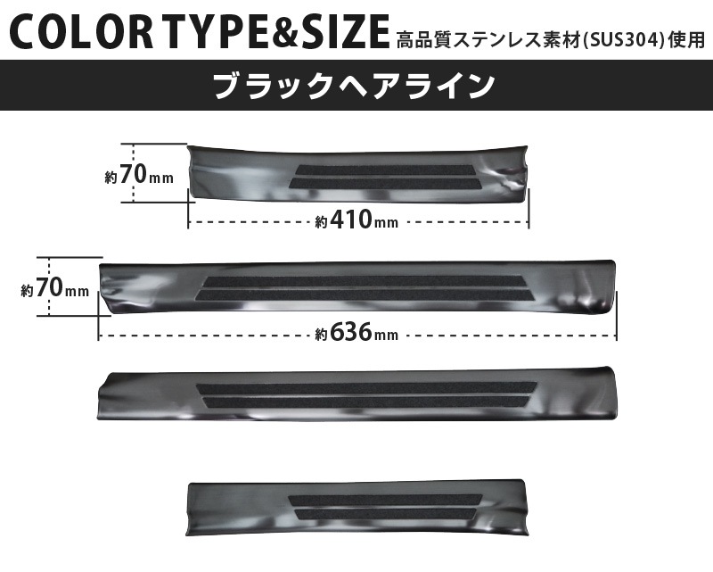 ꥹ ɥƥå ¦åեץ졼 ߤᥴդ 4P ֥åإ饤åȥ西 TOYOTA YARIS CROSS   ѡ ɥ쥹å ꡼ ҳʡͽ/810ͽ