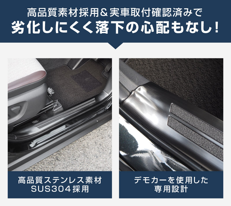 ������ꥹ������ �����ɥ��ƥå� ��¦�����åեץ졼�� ���ߤᥴ���դ� 4P �֥�å��إ��饤��åȥ西 TOYOTA YARIS CROSS �������� ���� �ѡ��� �ɥ쥹���å� ���������꡼ �ҳ��ʡ�ͽ������/3��20��������ͽ���