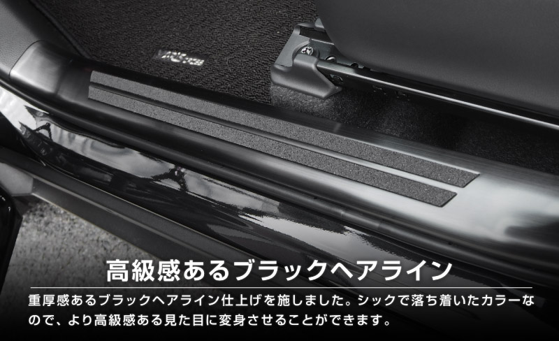 ������ꥹ������ �����ɥ��ƥå� ��¦�����åեץ졼�� ���ߤᥴ���դ� 4P �֥�å��إ��饤��åȥ西 TOYOTA YARIS CROSS �������� ���� �ѡ��� �ɥ쥹���å� ���������꡼ �ҳ��ʡ�ͽ������/3��20��������ͽ���