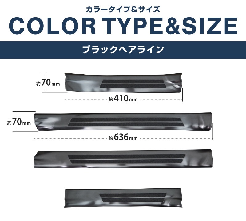 ������ꥹ������ �����ɥ��ƥå� ��¦�����åեץ졼�� ���ߤᥴ���դ� 4P �֥�å��إ��饤��åȥ西 TOYOTA YARIS CROSS �������� ���� �ѡ��� �ɥ쥹���å� ���������꡼ �ҳ��ʡ�ͽ������/3��20��������ͽ���