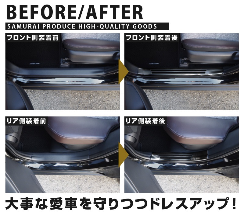 ꥹ ɥƥå ¦åեץ졼 ߤᥴդ 4P ֥åإ饤åȥ西 TOYOTA YARIS CROSS   ѡ ɥ쥹å ꡼ ҳʡͽ/810ͽ