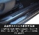 ꥹ ɥƥå ¦åեץ졼 ߤᥴդ 4P ֥åإ饤åȥ西 TOYOTA YARIS CROSS   ѡ ɥ쥹å ꡼ ҳʡͽ/810ͽ