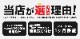ꥹ ɥƥå ¦åեץ졼 ߤᥴդ 4P ֥åإ饤åȥ西 TOYOTA YARIS CROSS   ѡ ɥ쥹å ꡼ ҳʡͽ/810ͽ