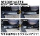 ꥹ ɥƥå ¦åեץ졼 ߤᥴդ 4P ֥åإ饤åȥ西 TOYOTA YARIS CROSS   ѡ ɥ쥹å ꡼ ҳʡͽ/810ͽ
