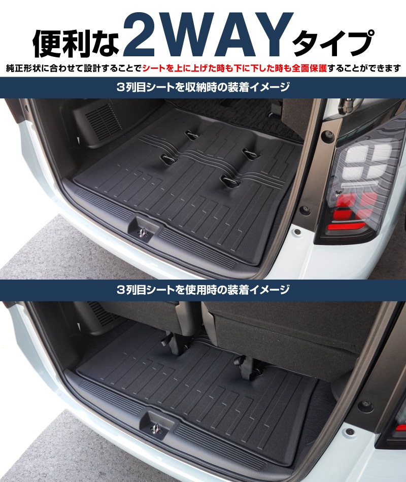ե꡼ GT   饲åޥå С 1P ֥å 6/7;  ɿ ʪѺܻα줫鰦֤򤷤äꥬɡåۥ HONDA FREED AIR CROSSTAR  饲 ȥ쥤 ȥ ټ ɻ ݸ С եޥå  ѡ ɥ쥹å ꡼ ҳʡͽ/630ͽ