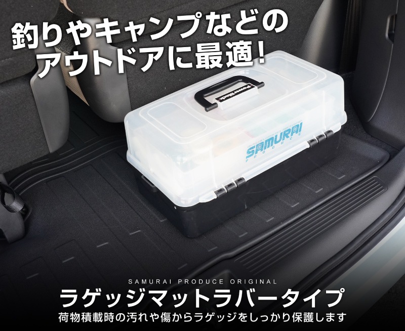 ե꡼ GT   饲åޥå С 1P ֥å 6/7;  ɿ ʪѺܻα줫鰦֤򤷤äꥬɡåۥ HONDA FREED AIR CROSSTAR  饲 ȥ쥤 ȥ ټ ɻ ݸ С եޥå  ѡ ɥ쥹å ꡼ ҳʡͽ/630ͽ