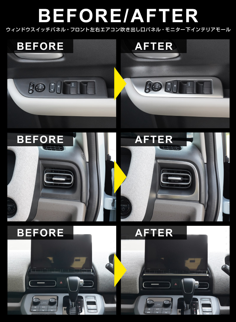 ڥåȳۿե꡼ GT   ɥåѥͥ եȺ  ˥ƥꥢ⡼  եȺ᤭Фѥͥ 3å ƥ󥷥С åۥ HONDA FREED AIR CROSSTAR   ƥꥢ ѥͥ ݸ  ѡ ɥ쥹å ꡼ ҳ